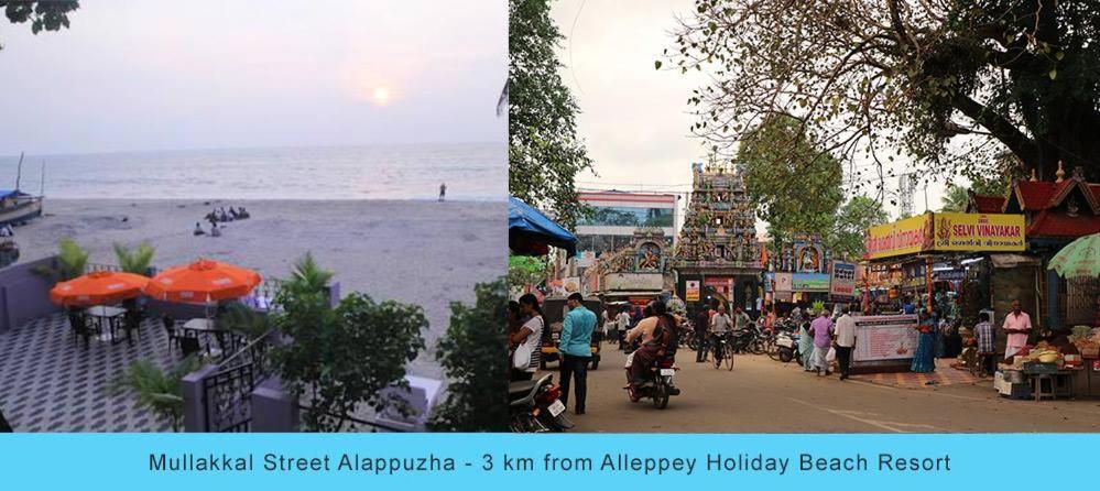 Alleppey Holiday Beach Resort Alappuzha Eksteriør bilde